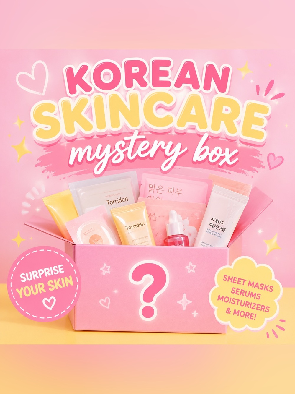 Sephora Korean Skincare Mystery Pack 10 items